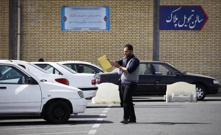بهترین سایت آنلاین فروش فوری خودرو