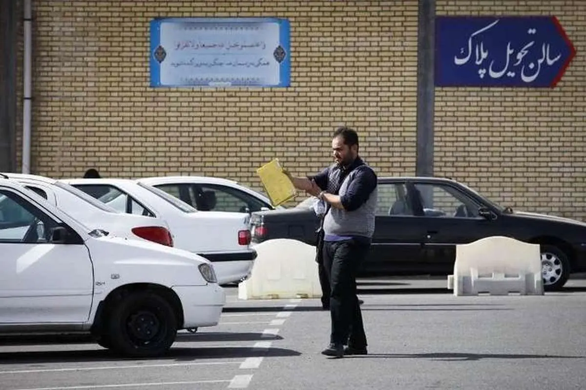 بهترین سایت آنلاین فروش فوری خودرو