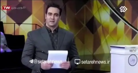 (ویدئو) انتقاد پوریا پورسرخ از موج گرانی‌ها