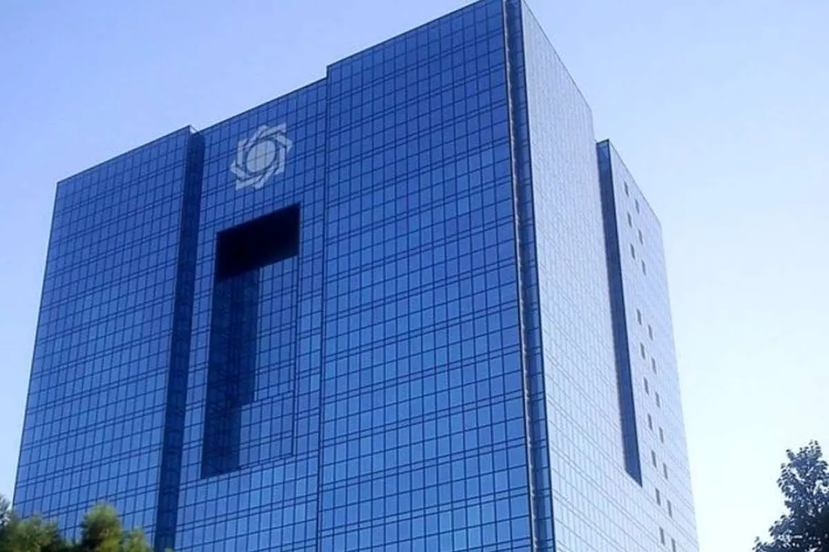 جزئیات کارمزد جدید خدمات بانکی