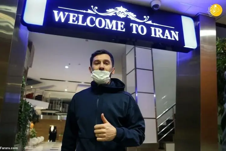 (عکس) مدافع استقلال به ایران برگشت
