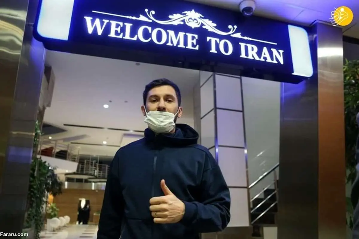 (عکس) مدافع استقلال به ایران برگشت