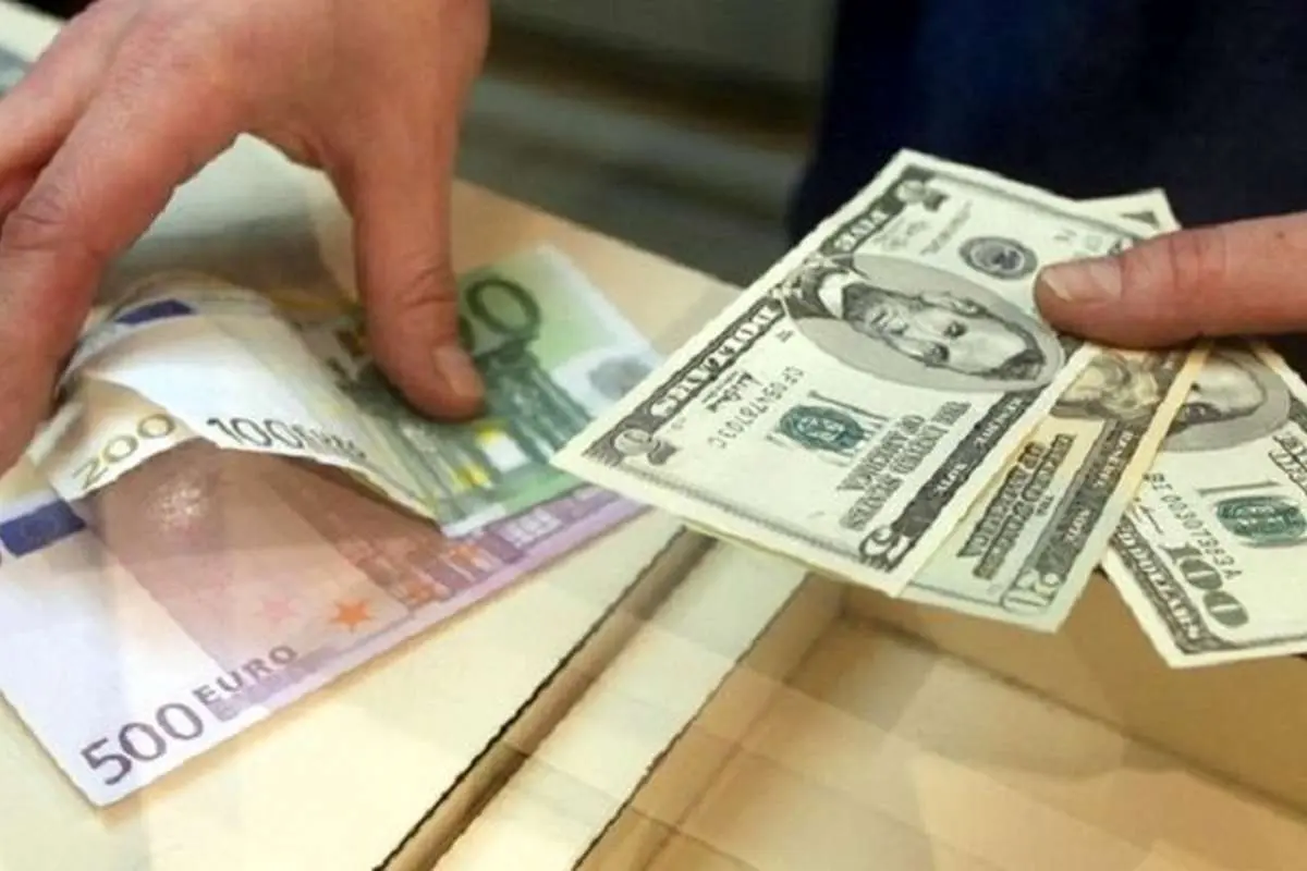 نرخ ارز در صرافی ملی در روز یکشنبه ۱۱ آبان