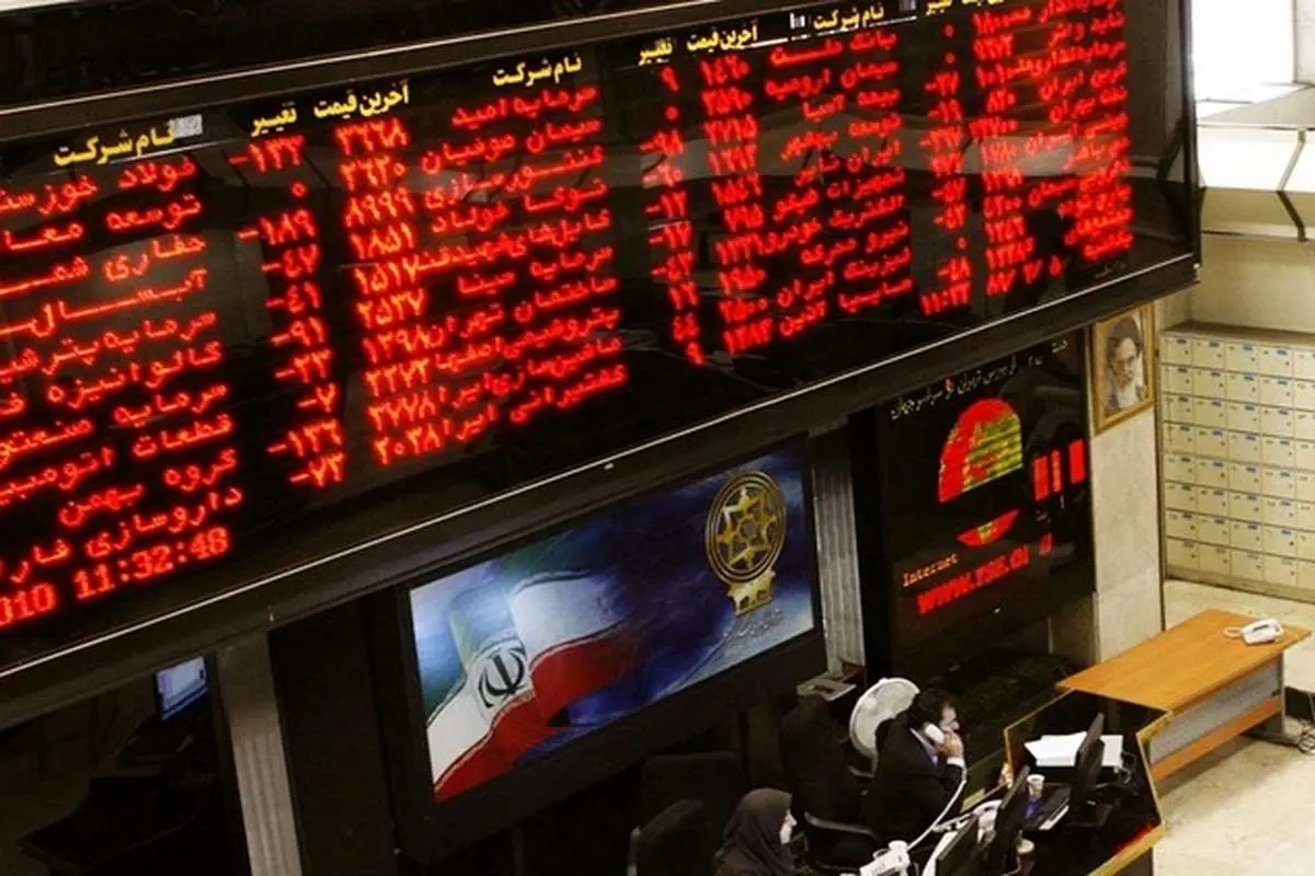 لاک دفاعی پیشنگر سکه