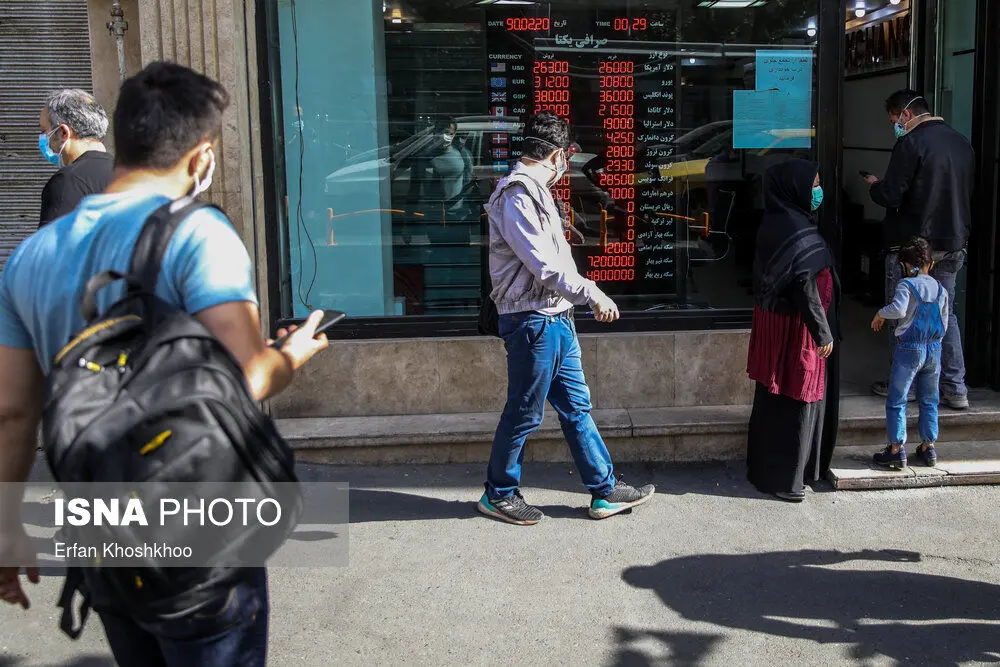 (تصاویر) وضعیت امروز صرافی‌های میدان فردوسی