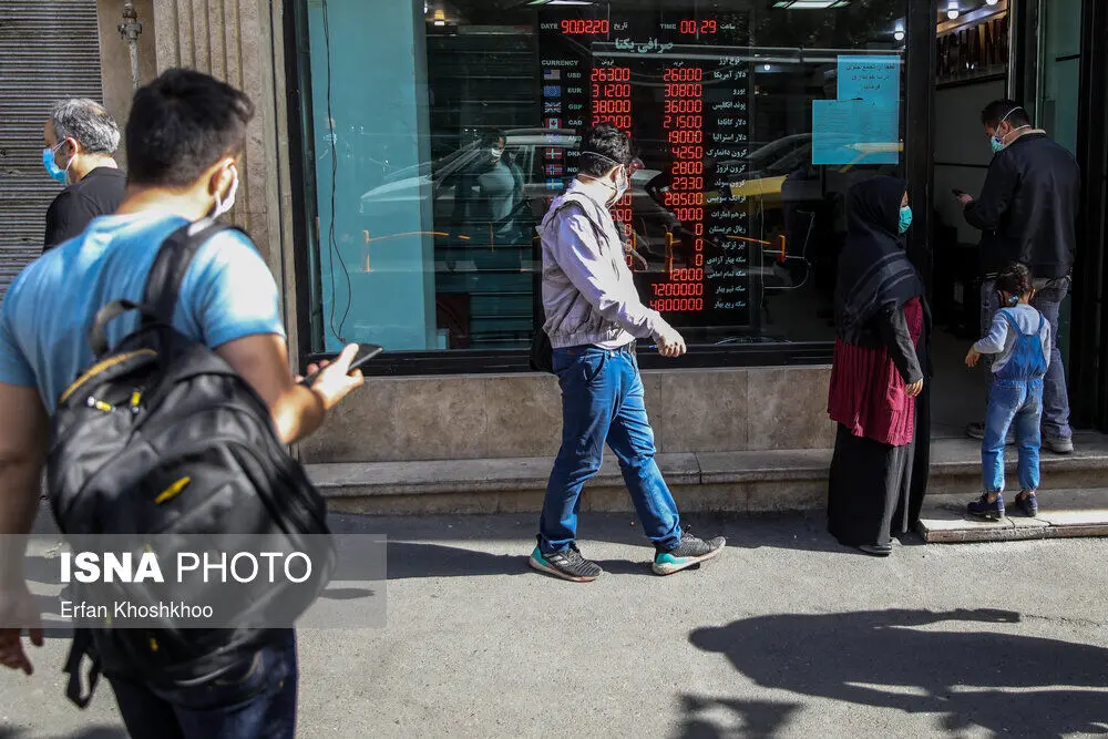 (تصاویر) وضعیت امروز صرافی‌های میدان فردوسی