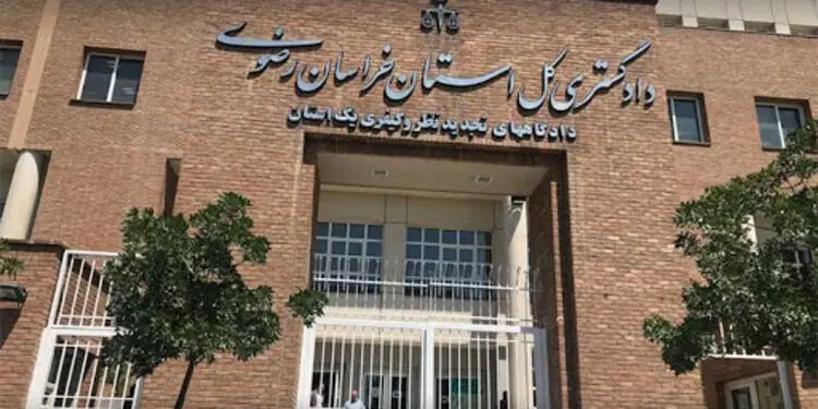 بازداشت یک مربی بدنسازی در مشهد به دلیل توهین به مقدسات