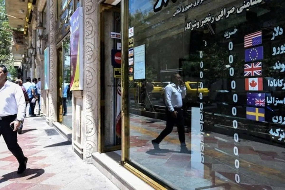 سرنوشت بازارهای دارایی بعد از انتخابات امریکا چه خواهد بود؟