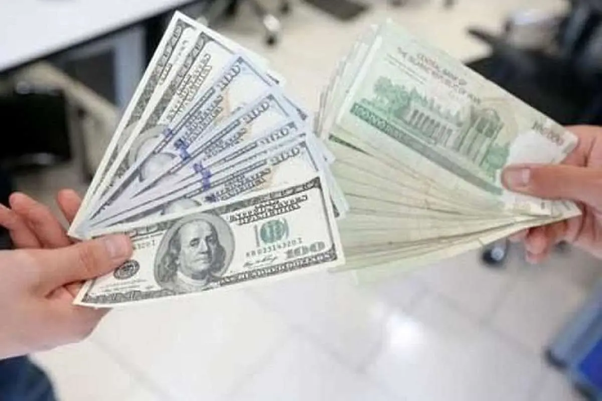 قیمت ارز در بازار آزاد دوشنبه ۲۸ مهر
