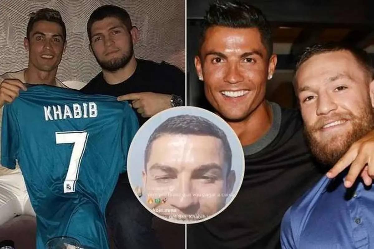 وقتی رونالدو به حبیب گفت انشاالله!