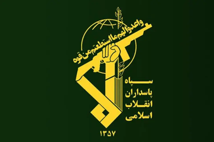اسامی ۲۳ مقام بلندپایه نظامی که ممنوعیت سفر آن‌ها رفع شد