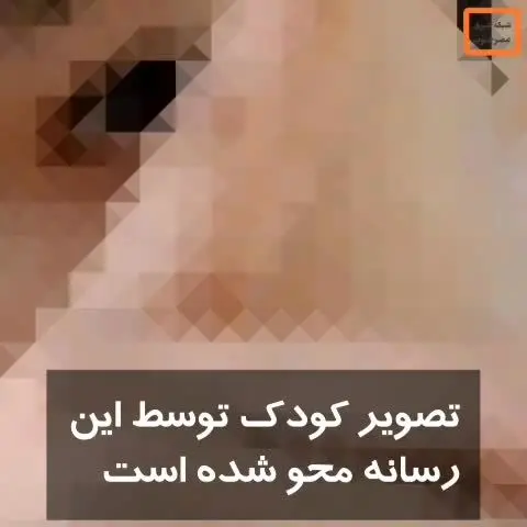 (ویدئو) آخرین استوری نوجوانی که قربانی چالش «مومو» شد