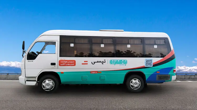 سرمایه‌گذاری جدید تپسی برای توسعه بازارهای جدید