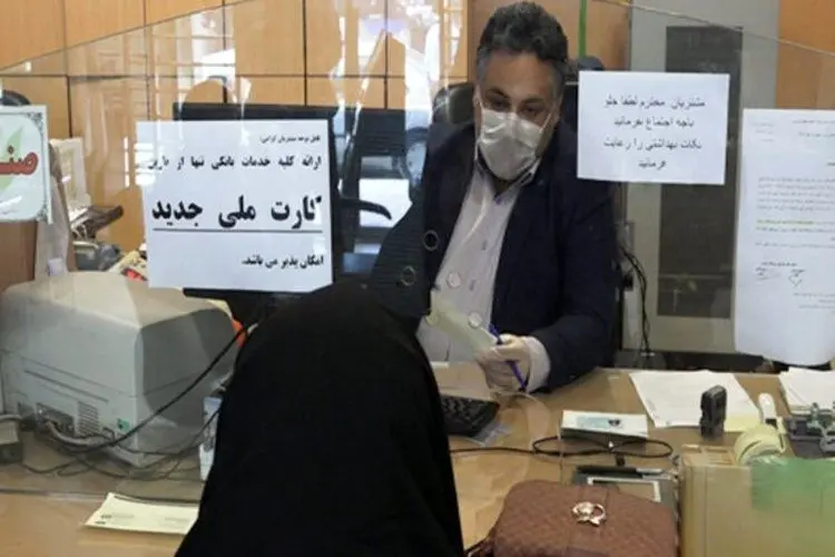 هفت منفعت اقتصادی ویروس منحوس کرونا