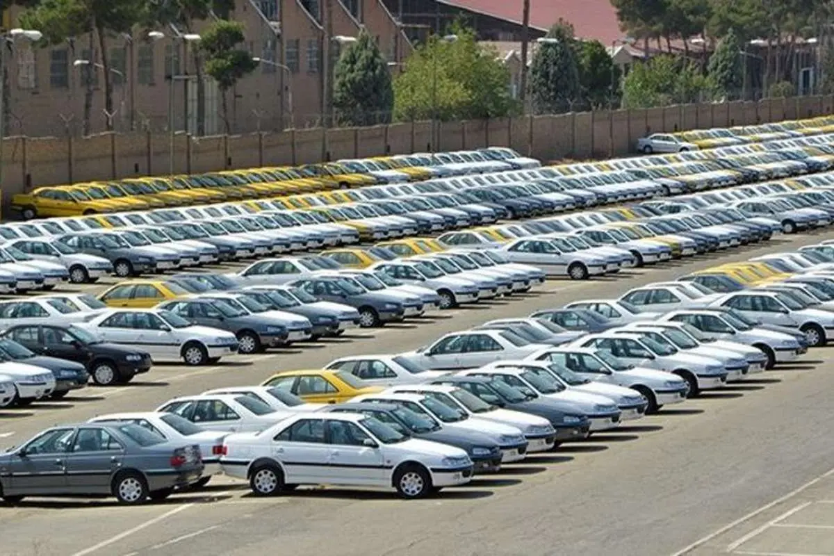 قیمت انواع خودرو در بازار امروز 29 مهر 99؛ قیمتها در بازار خودرو ریزشی شد