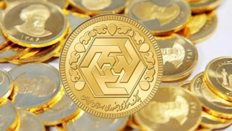 قیمت انواع سکه و طلای ۱۸ عیار در روز چهارشنبه ۳۰ مهر