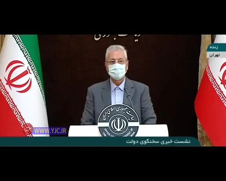 (ویدیو) سیر صعودی شیوع کرونا در ۱۲ استان