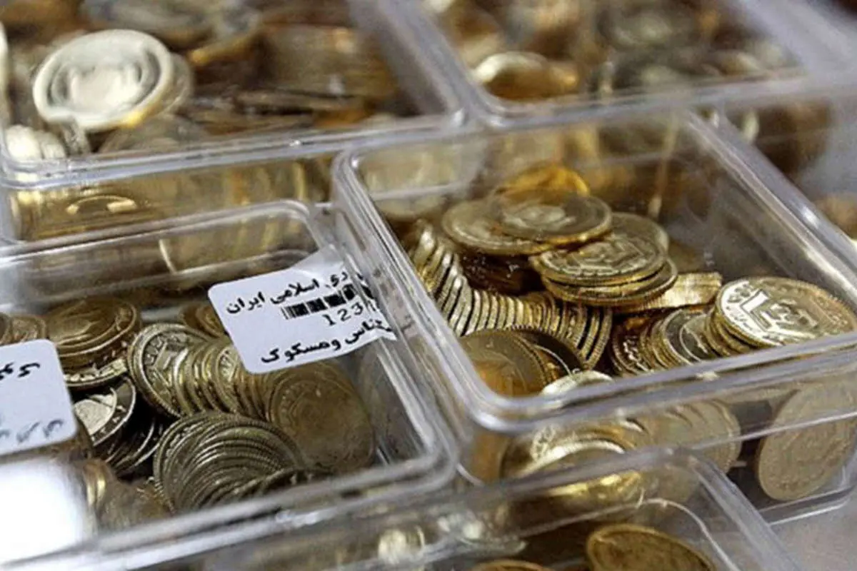بیشترین بازدهی در مهر متعلق به کدام بازار بوده است؟
