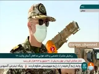 ویژگی‌های موشک جدید ایران