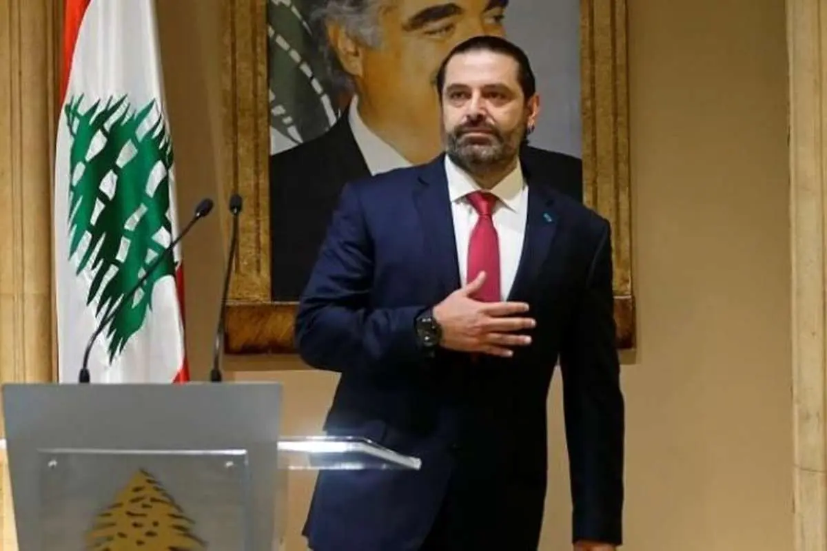 سعد حریری مامور تشکیل کابینه لبنان شد