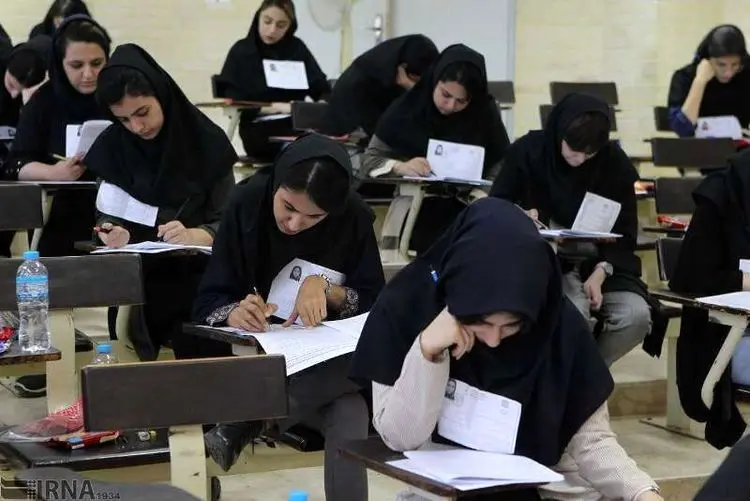 نتایج نهایی دکتری اعلام شد