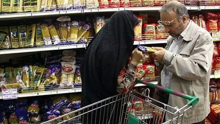 افزایش تورم در مهر ماه