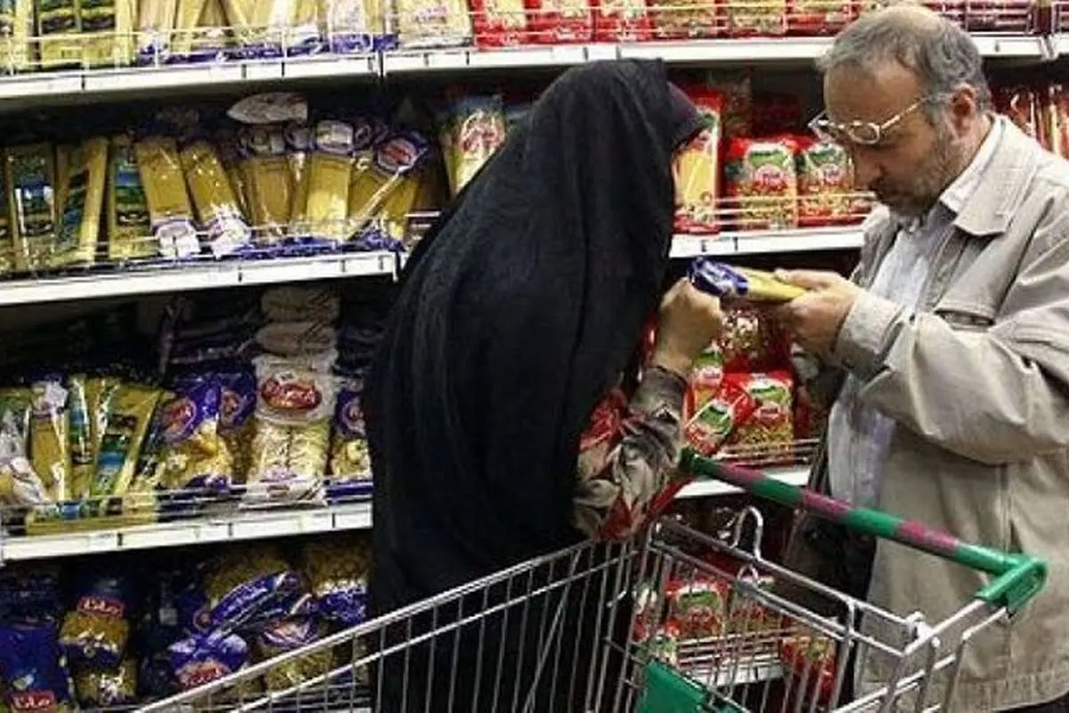 افزایش تورم در مهر ماه