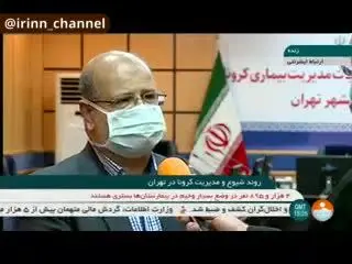 رشد ۱۵ درصدی فوتی‌های کرونا در تهران