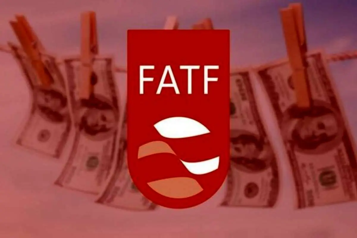 ایران در لیست سیاه Fatf باقی ماند