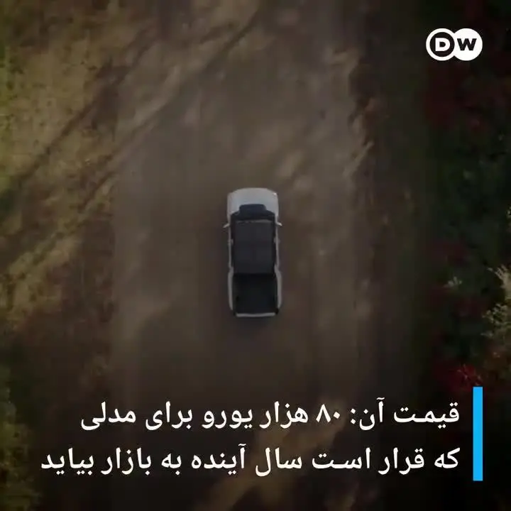 (ویدئو) هامر ای وی، اولین وانت غول‌آسای برقی دنیای خودروسازی
