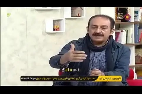 (ویدئو) انتقاد تند به حذف عادل فردوسی‌پور در برنامه زنده