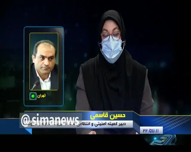 فعالیت کدام شغل‌ها از فردا ممنوع است؟