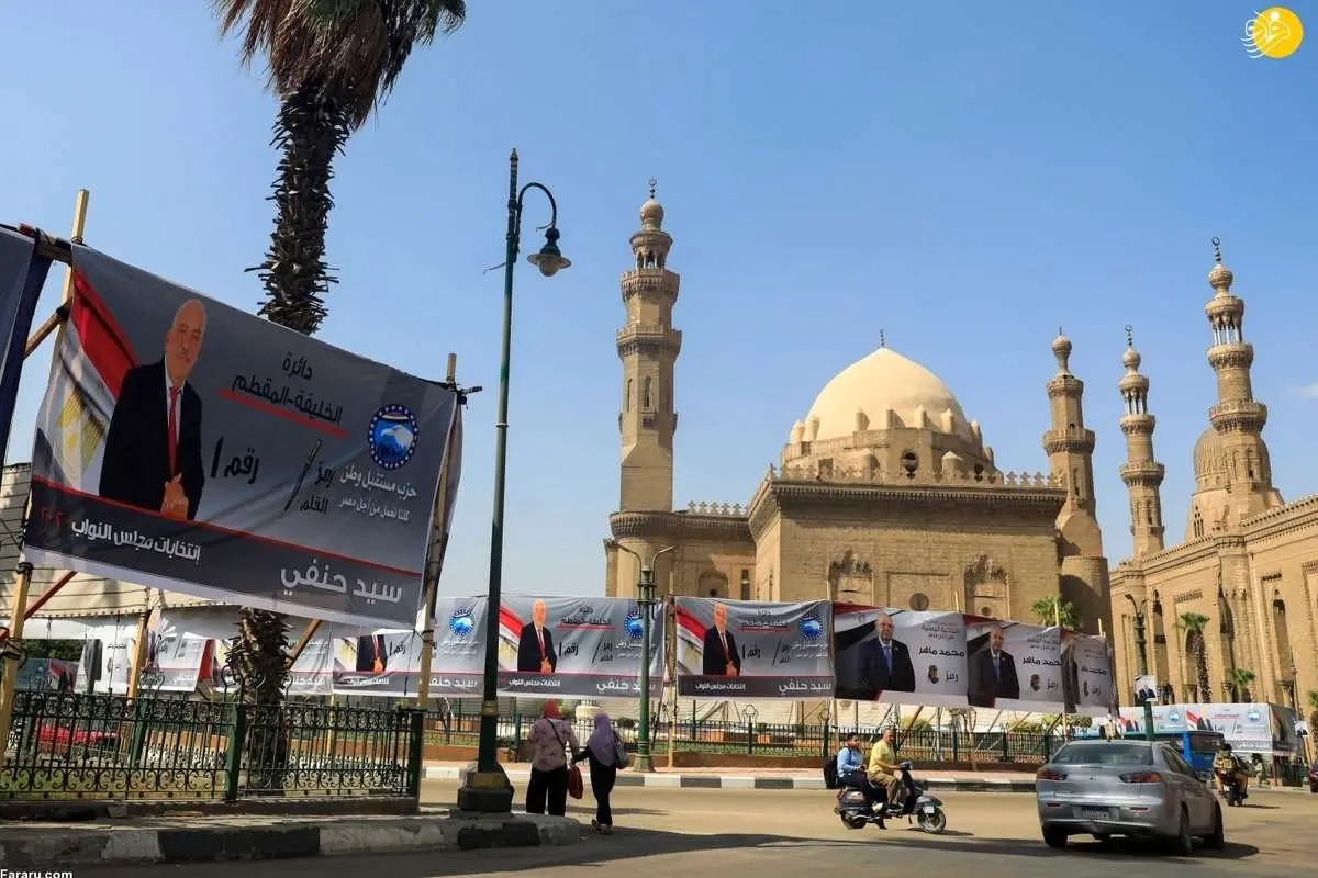 (تصاویر) انتخابات مجلس نمایندگان مصر