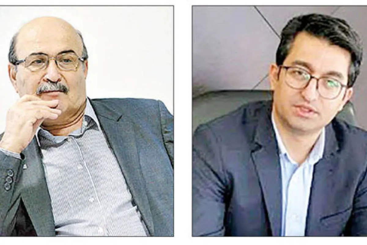 تاریخ انقضای سوداگری مسکن