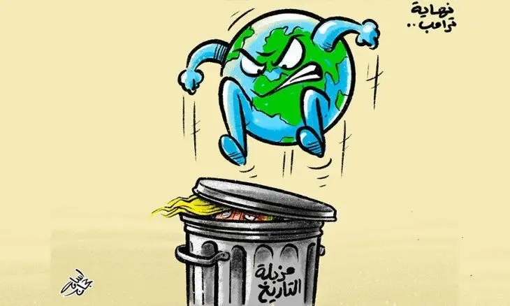 کاریکاتور/ ترامپ در زباله دان تاریخ