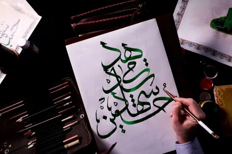 نقدی بر تحلیل برخی پژوهشگران نواندیش از حادثۀ کربلا