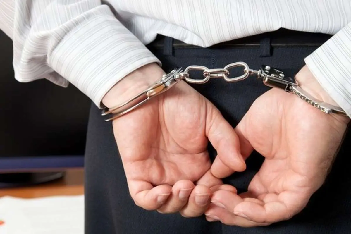 بازداشت ۲۵ کارمند فاسد شورای حل اختلاف