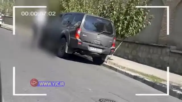(ویدئو) پول بده؛ کوچه رو ببند!