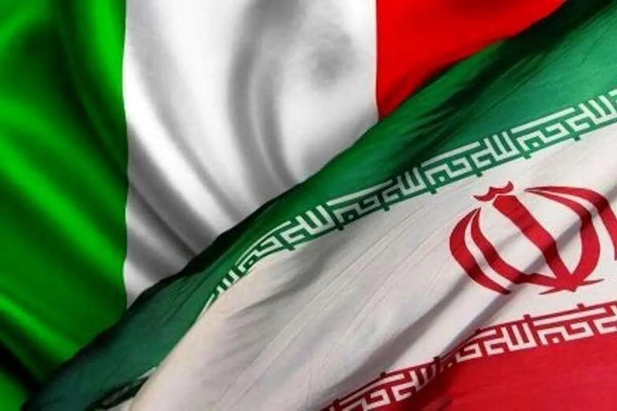 بلوکه شدن ۴ تا ۵ میلیارد دلار پول ایران در ایتالیا