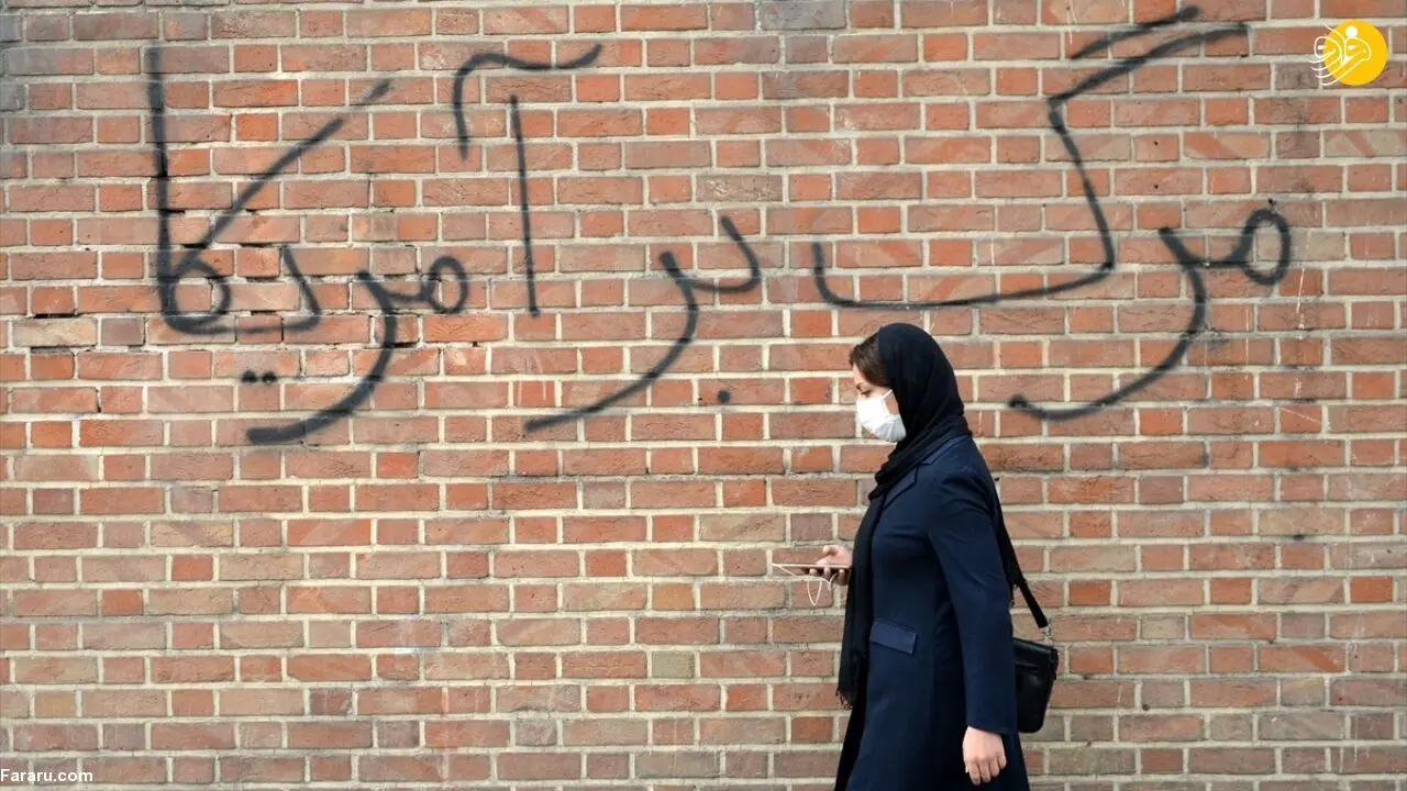 (تصاویر) گزارش رسانه خارجی از ایران؛ ایرانی‌ها امیدوار به برداشتن تحریم‌ها از سوی بایدن