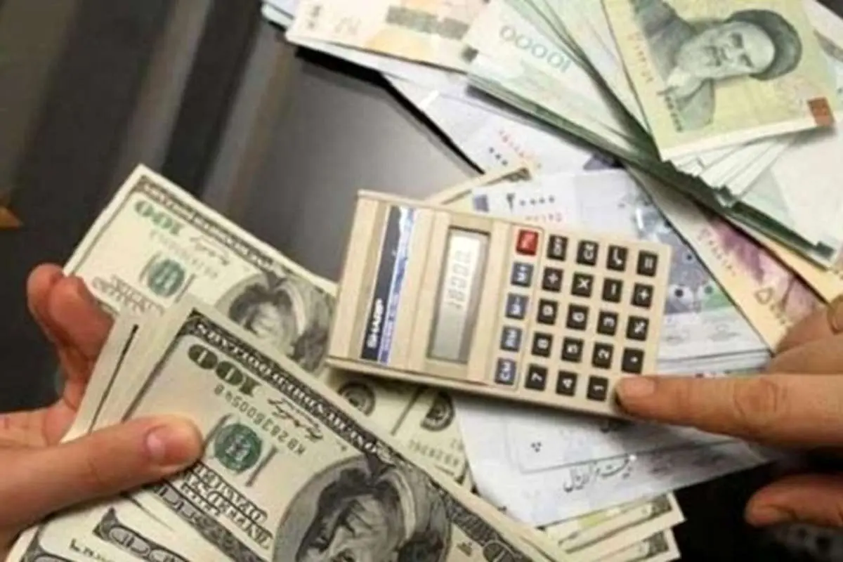 قیمت ارز در بازار آزاد سهشنبه ۲۰ آبان