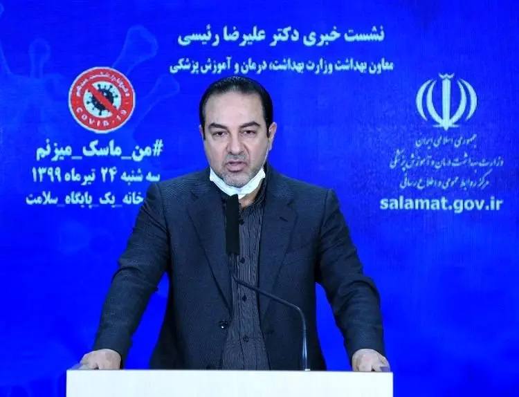 تشخیص «کرونا» ظرف ۲۵ دقیقه