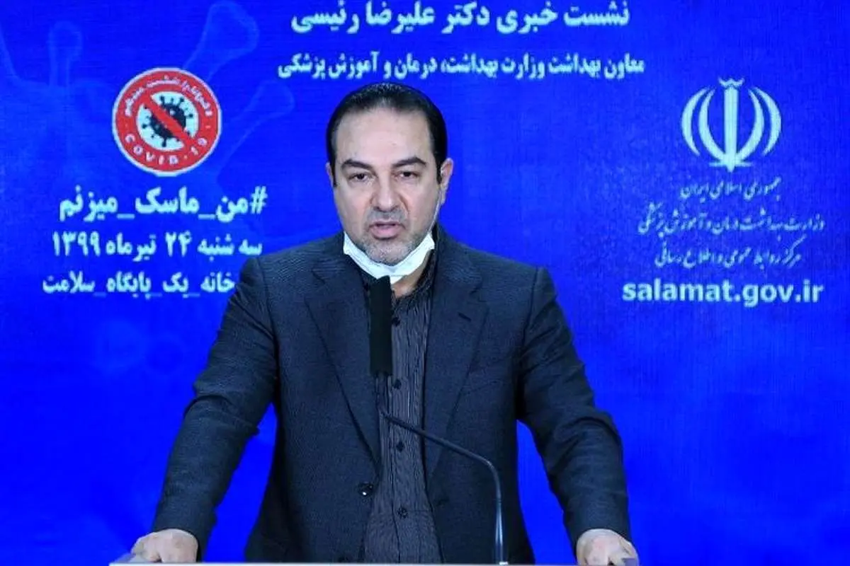 تشخیص «کرونا» ظرف ۲۵ دقیقه