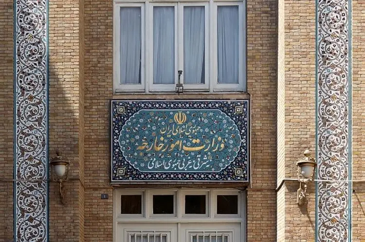 بیانیه ایران در خصوص توافق‌نامه آذربایجان، ارمنستان و روسیه