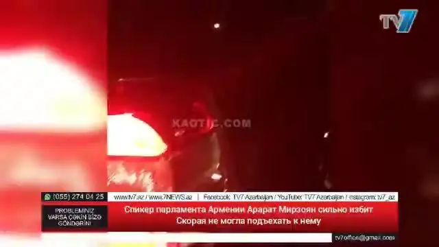 (ویدئو) حمله معترضان به رئیس پارلمان ارمنستان