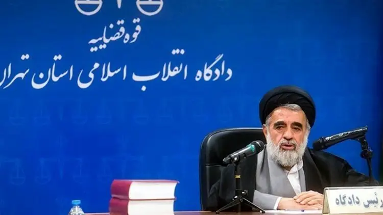 غضنفرآبادی رفت؛ قاضی زرگر رئیس دادگاه انقلاب تهران شد