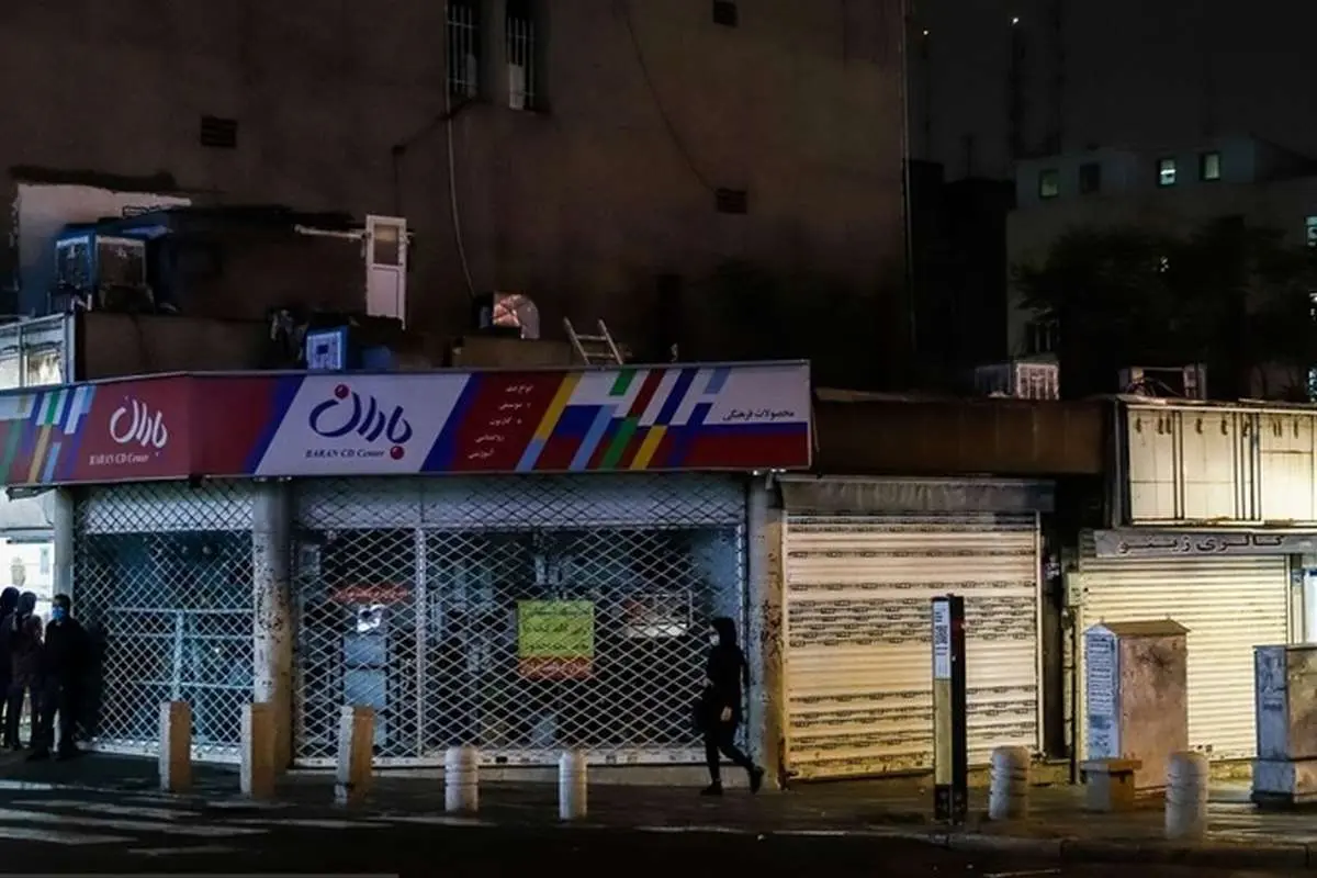 دست و پنجه نرم کردن با کووید ۱۹ و خانهنشینی بدون امکانات