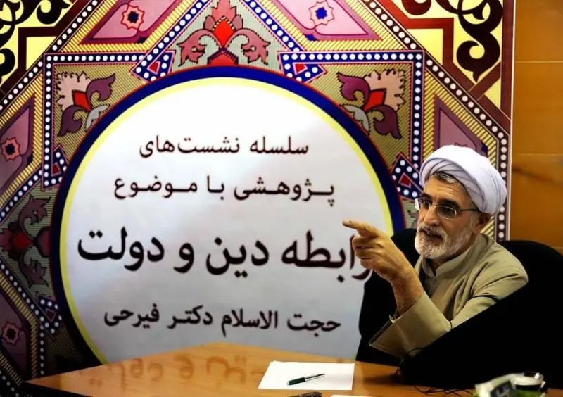 (تصاویر) استاد داود فیرحی درگذشت؛ روایت تصویری از داود فیرحی