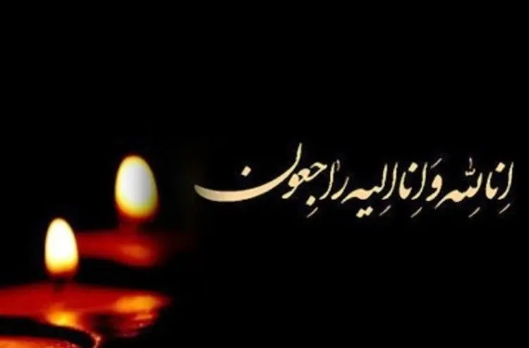 کیوان نیک‌نفس، دروازه‌بان سابق تیم‌ملی براثر کرونا درگذشت