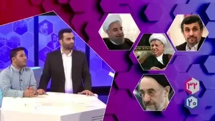 (ویدئو) ممنوع‌التصویری «سیدمحمد خاتمی» در صداوسیما برداشته شد!